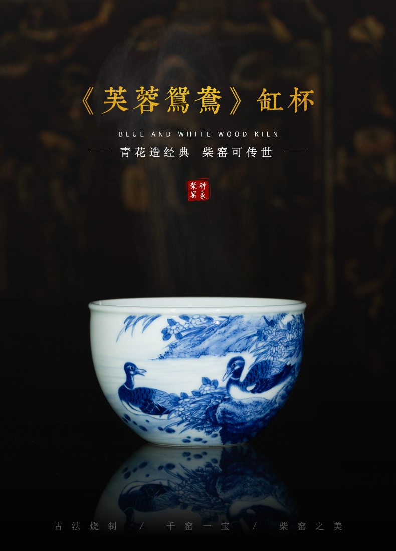 Clock home up jingdezhen blue and white maintain master cup cup individuals dedicated CPU girlfriend kunfu tea sample tea cup