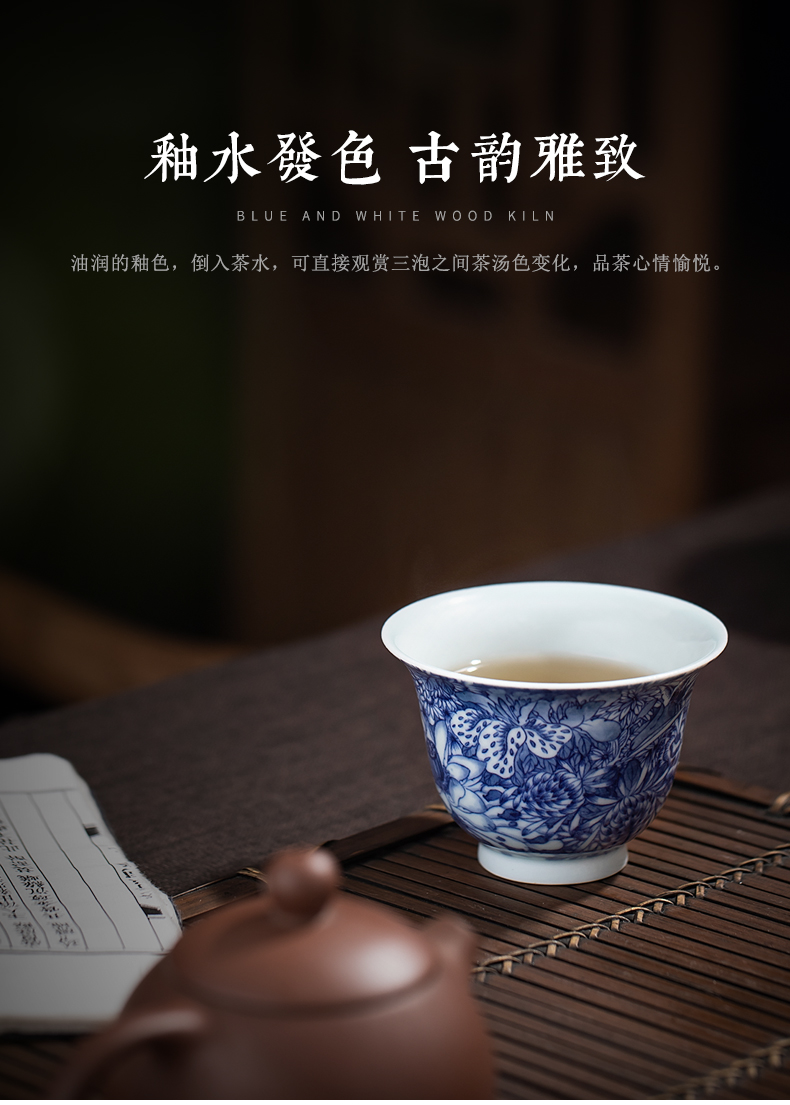 Clock home up cup masters cup hand - made maintain flower cup all hand bell jingdezhen blue and white porcelain tea cups