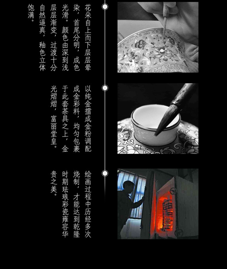 Clock home up with porcelain enamel color hand - made teacup sample tea cup kung fu master cup single CPU triangle flowers pattern circle mackerel bowl