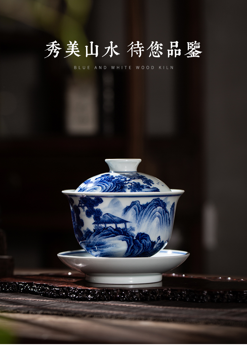 Clock home up maintain tureen of jingdezhen blue and white landscape large tea pure manual work heavy full three bowl of tea cups