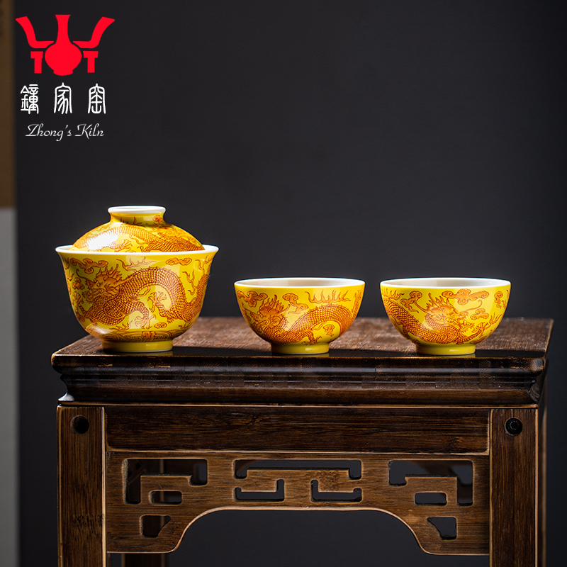 Clock at jingdezhen up the set of kung fu tea set manually yellow colored enamel lumbricus grain set tea service office to receive a visitor