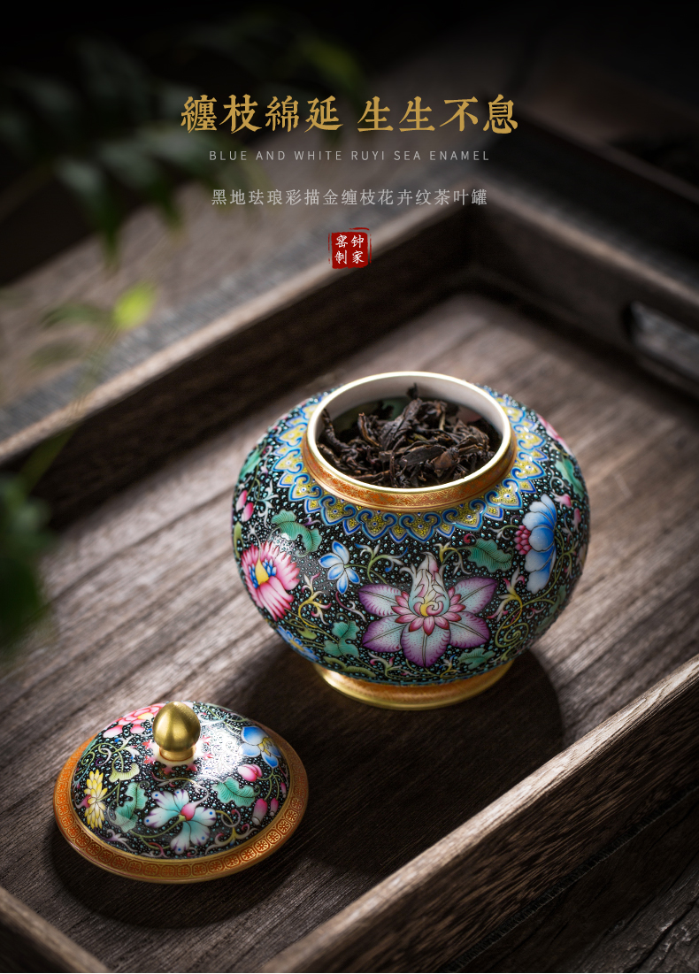 Clock home up caddy fixings seal pot boutique high - end collection of jingdezhen ceramics enamel colors branch lines caddy fixings