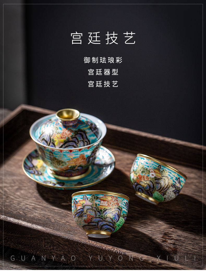 Tea set clock home up kung fu Tea sets jingdezhen manual colored enamel paint landscape set Tea service