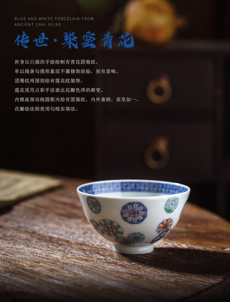 Clock home up porcelain cups color bucket jingdezhen ceramic cups sample tea cup kung fu tea cups move cups