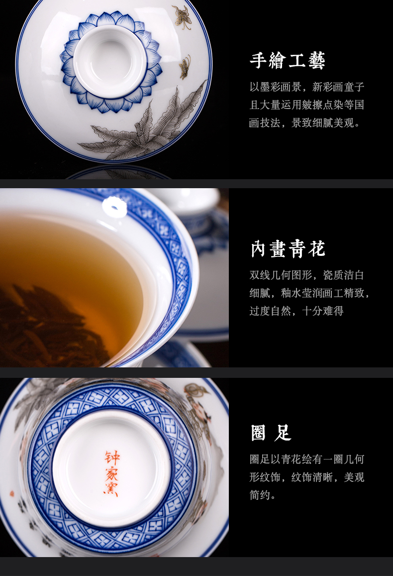 Clock at jingdezhen up tureen ink paint tong qu tureen three cups to tureen hand - made enamel tureen individual