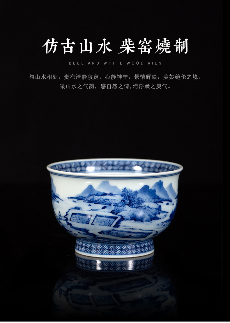 Bell up cup the host CPU of jingdezhen blue and white maintain pure manual heavy industry with kung fu painting landscape tea cup