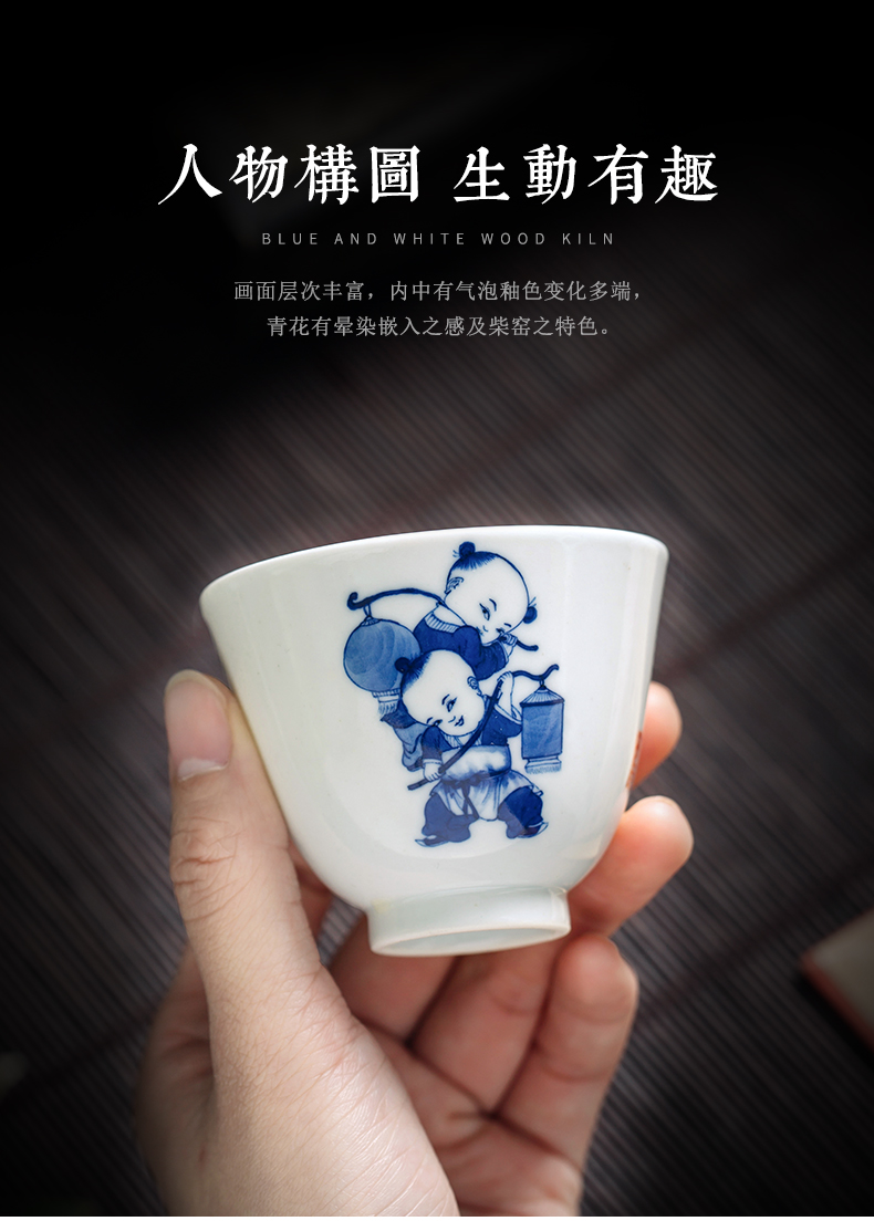 Clock home jingdezhen up noggin cup single master cup character firewood to kung fu tong qu personal tea