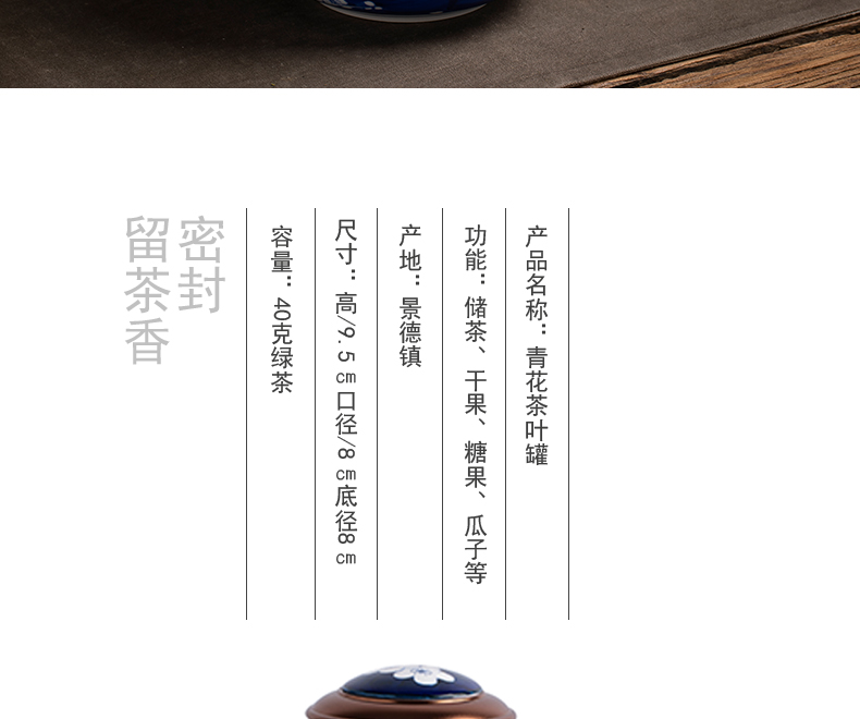 Clock home up with jingdezhen ceramic tea pot hand - made porcelain of large metal double hermetically sealed as cans name plum tea storehouse