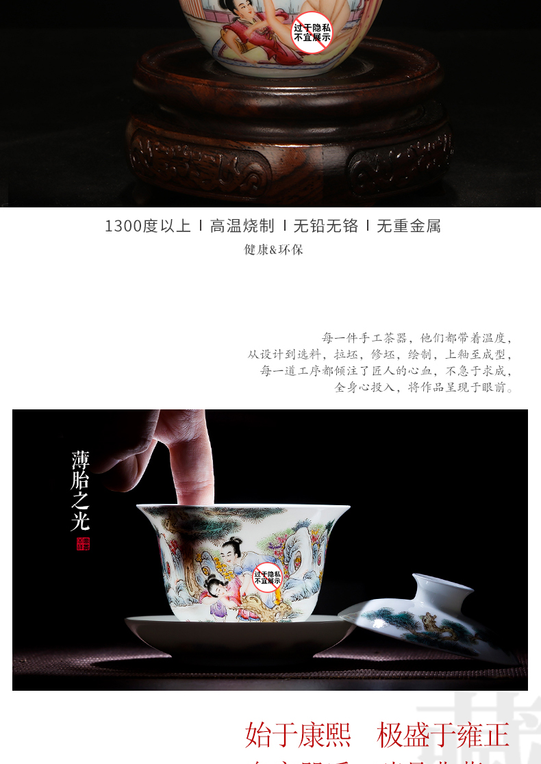 Jingdezhen ceramic sample tea cup hand - drawn characters noggin powder enamel craft master cup single CPU personal kung fu tea set