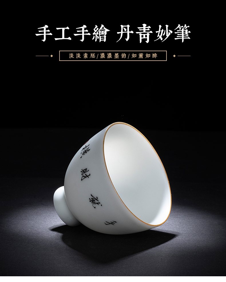Clock home up porcelain teacup private custom jingdezhen ceramic cups and write the master cup kung fu tea cup