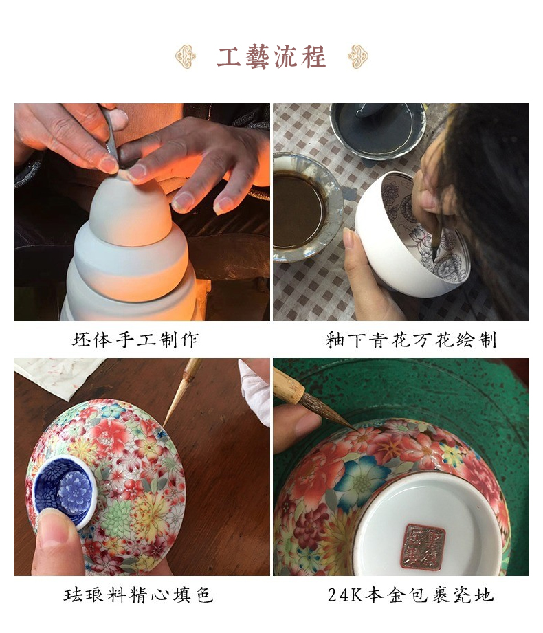 Clock home up hand - made decorative pattern colored enamel cup tie up branches triangle flowers pattern circle blue and white flower cup all hand of jingdezhen tea service master