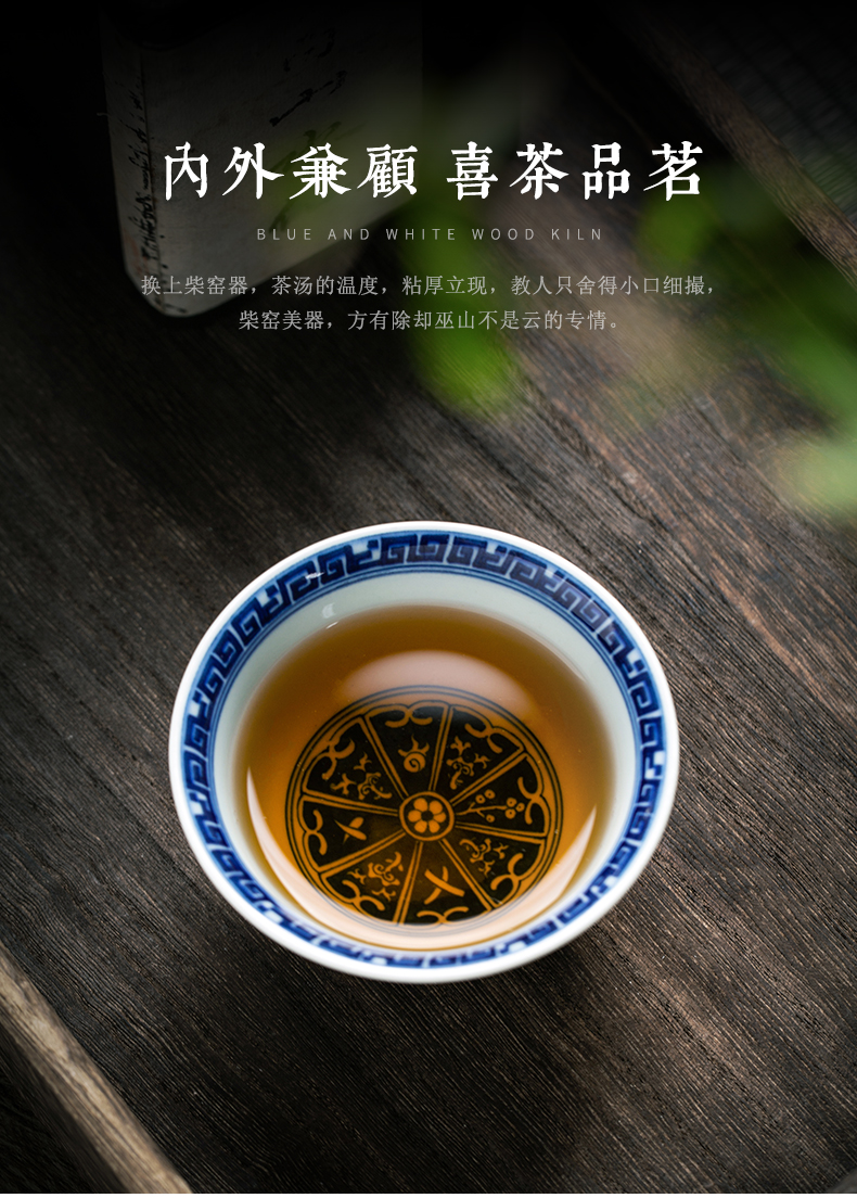 Clock kung fu tea house up with jingdezhen blue and white maintain full manual kirin possessed branch lotus master cup pressure hand cup in delight