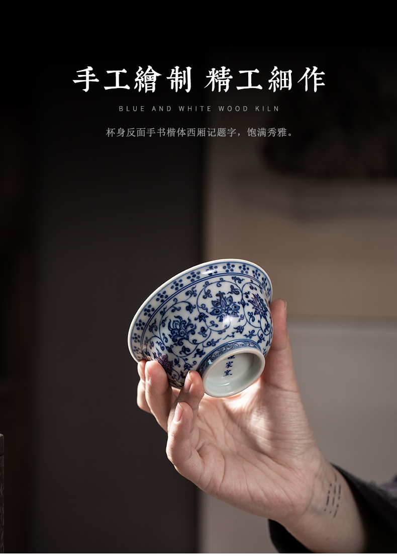 Clock home hand - made porcelain up yongle pressure of jingdezhen ceramic sample tea cup cup master cup single CPU kung fu tea cups