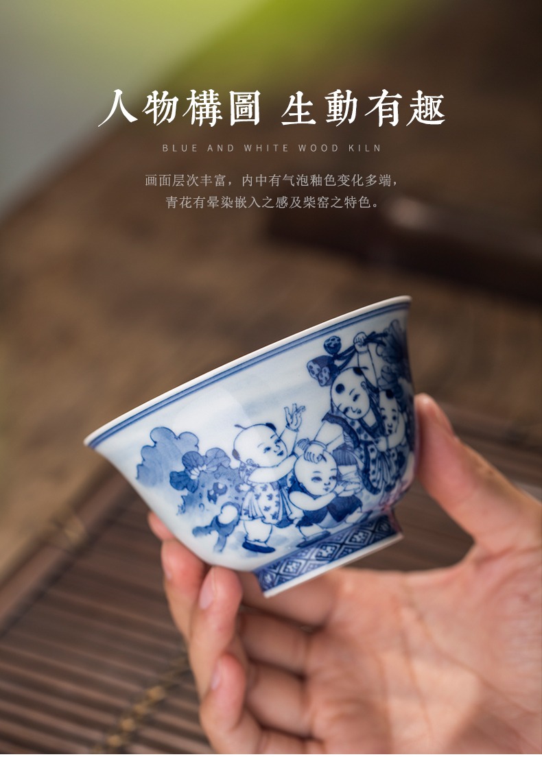 Clock home up jingdezhen blue and white maintain master cup all hand craftsman individual single hand picking lotus tong qu tea cup