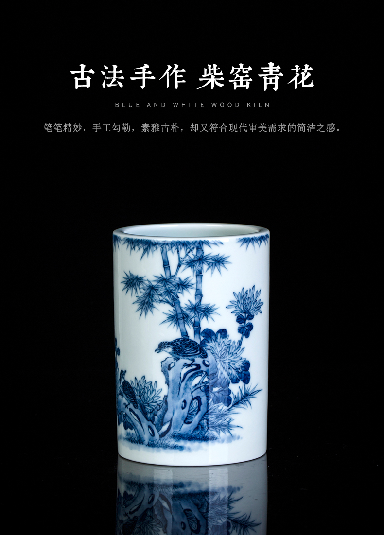 Blue and white bamboo brush pot clock home up furnishing articles of jingdezhen ceramic hand - made report peaceful Chinese wind four supplies decoration