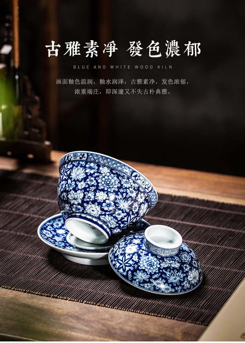 Clock home up tureen jingdezhen blue and white maintain full manual hand - made spend three to make tea tureen kunfu tea bowl