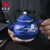 Zhongjia kiln ceramic teapot Jingdezhen tea set hand-painted blue and white snow scene Home tea maker Kung Fu Tea Teapot single pot