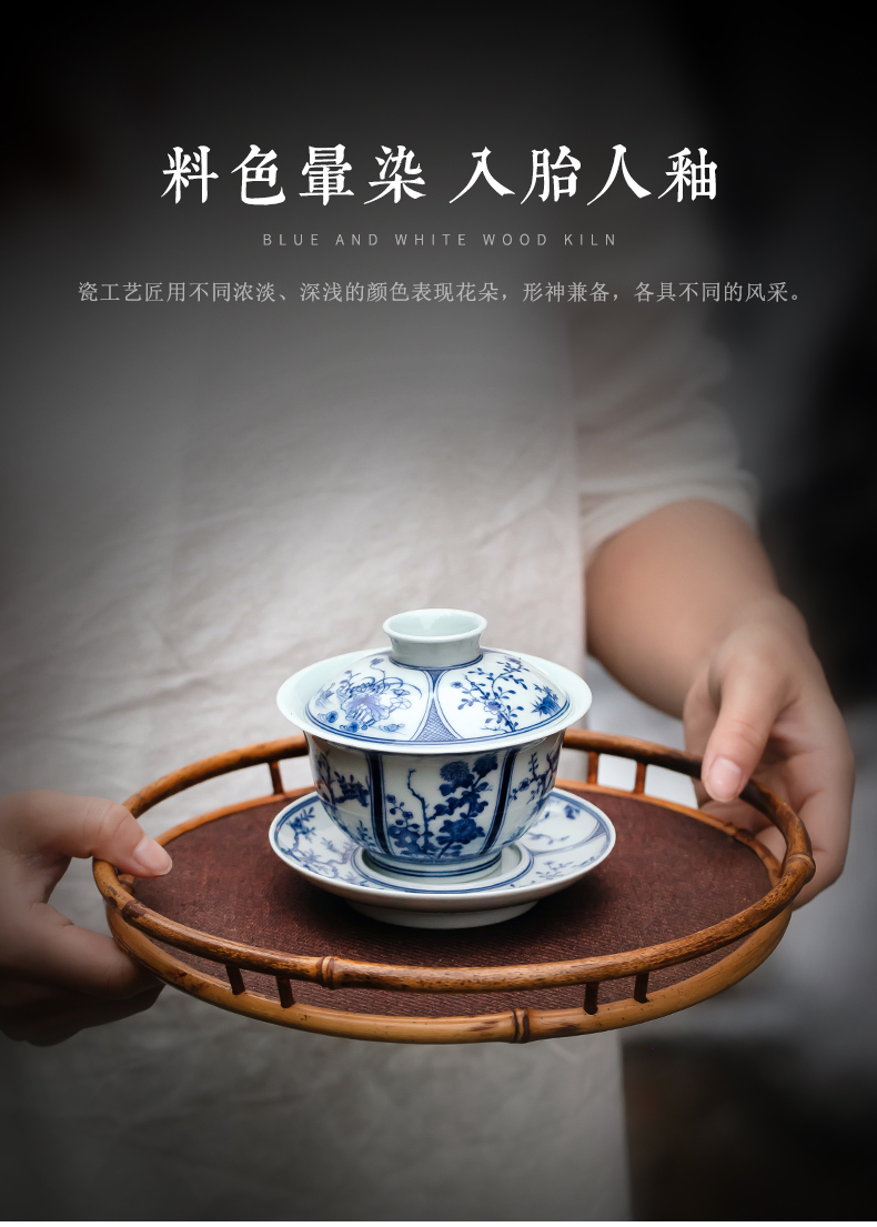 Clock home up jingdezhen blue and white maintain high - end tureen cup tea tureen to use classic hand - drawn twelve flora