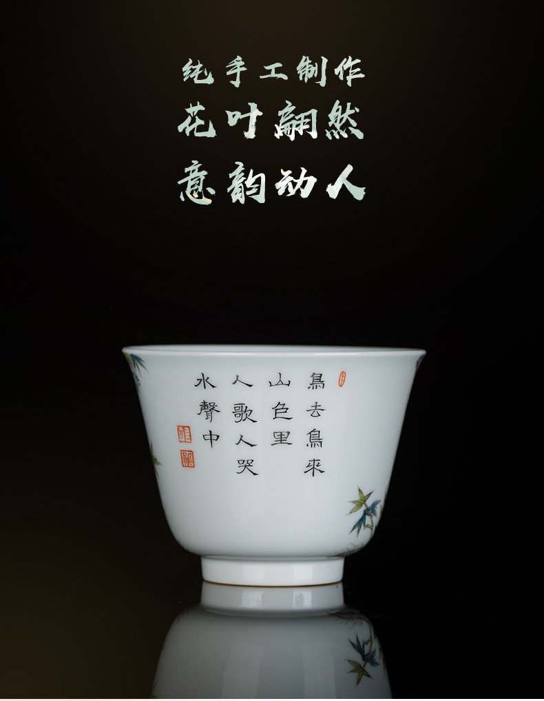 Clock home trade, one cup of single CPU jingdezhen colored enamel tea hand - made bamboo swallow kongfu tea cups