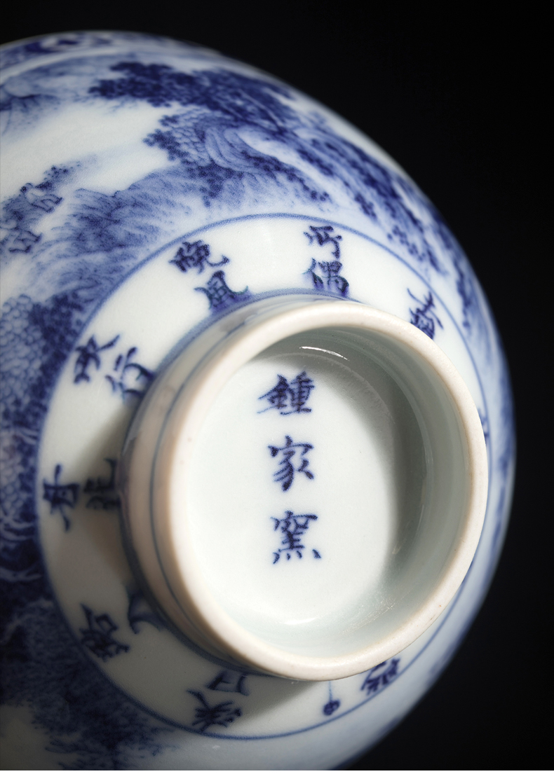 Clock home up jingdezhen blue and white landscape master cup kunfu tea cups hand - made maintain single CPU personal tea bowl