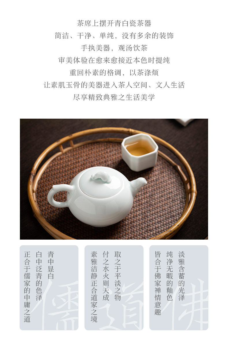 Clock home up celadon little teapot ceramic filter single pot of flower pot mini office home tea kungfu tea set