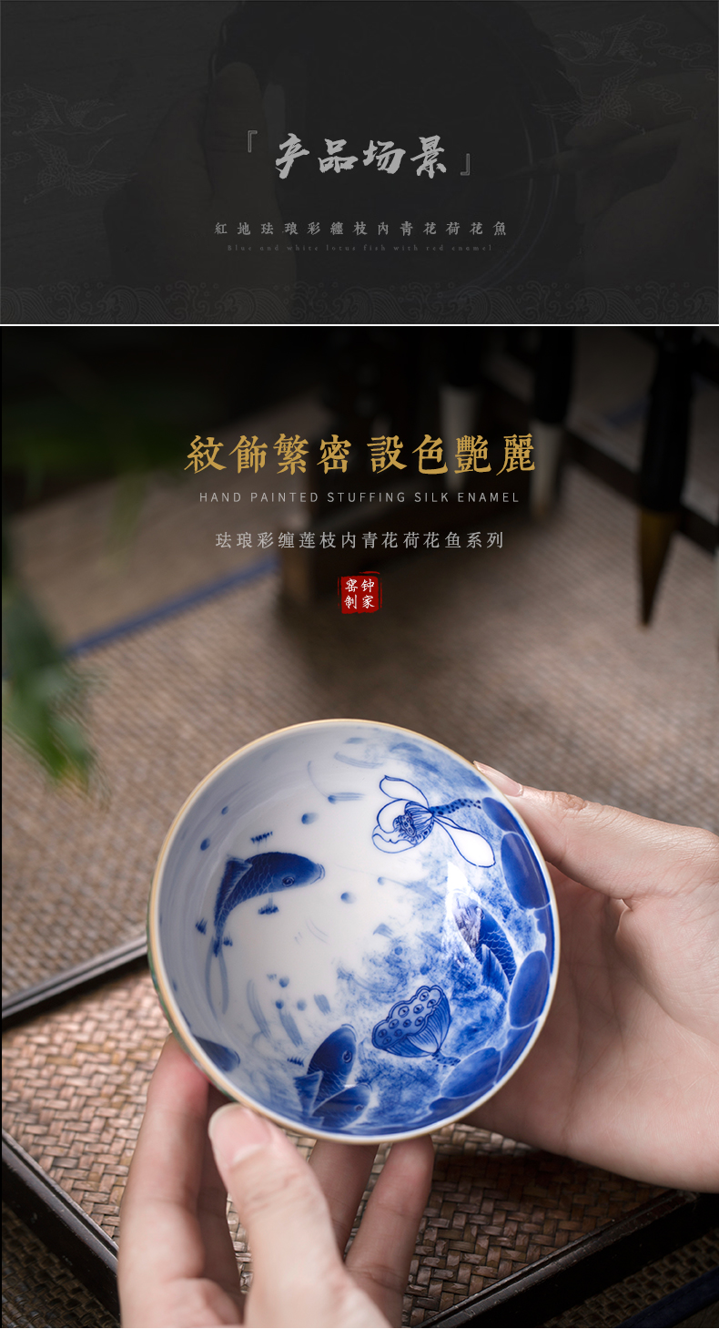 Clock home up with porcelain enamel color hand - made teacup sample tea cup kung fu master cup single CPU triangle flowers pattern circle mackerel bowl