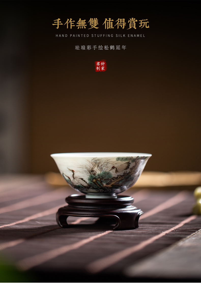 Clock home up enamel see colour sample tea cup jingdezhen ceramic kung fu tea masters cup sample tea cup manual hand - made tea set