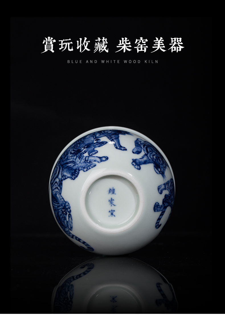 Clock home up personal appropriation porcelain cups master cup single CPU jingdezhen porcelain wufu maintain kung fu tea cups