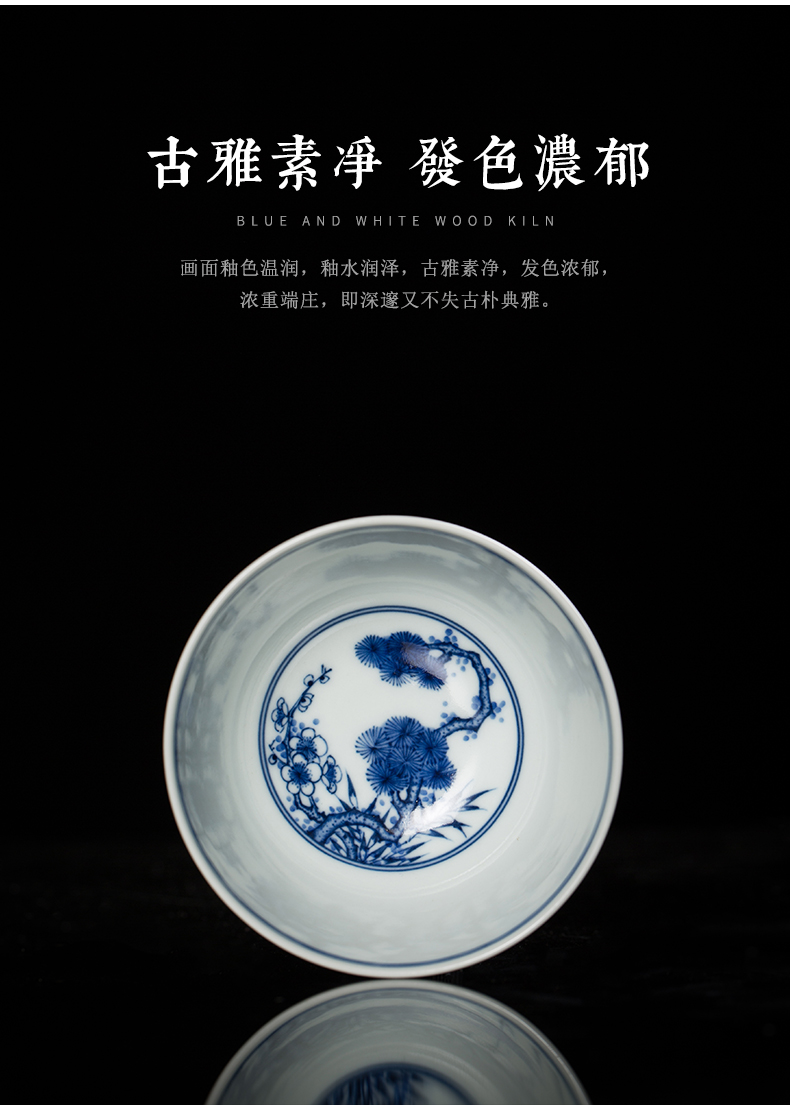 Clock home trade, one cup of jingdezhen porcelain tea set pure manual poetic age of blue and white porcelain teacup firewood single CPU