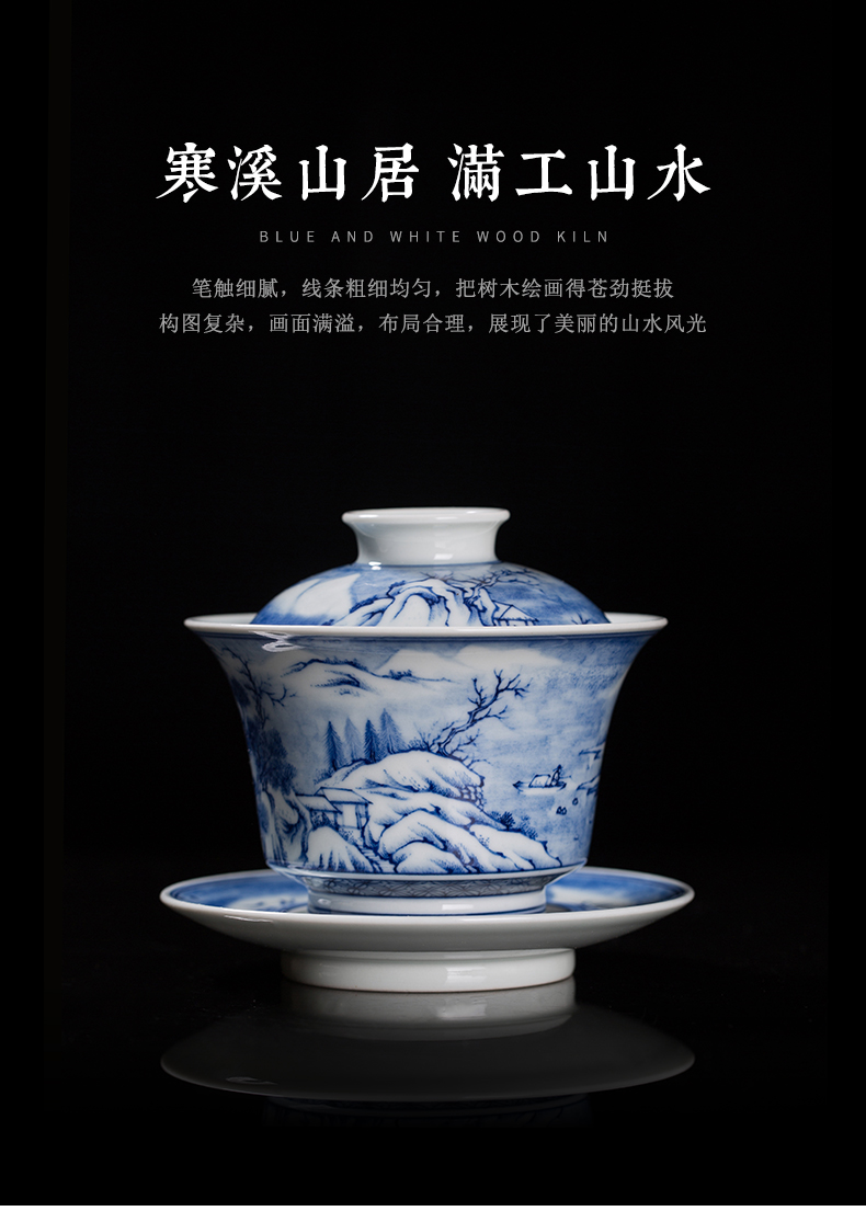 Clock home up tureen jingdezhen blue and white maintain manual landscape tea bowl of blue and white porcelain tea set. A single three cups