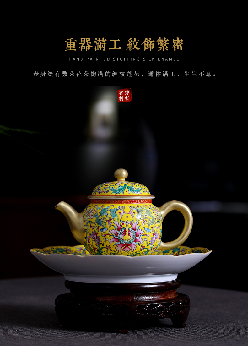 Ceramic Clock home high - end up with jingdezhen manual hand - made colored enamel teapot single pot teapot kung fu tea set the teapot