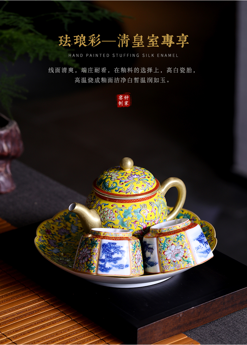 Ceramic Clock home high - end up with jingdezhen manual hand - made colored enamel teapot single pot teapot kung fu tea set the teapot