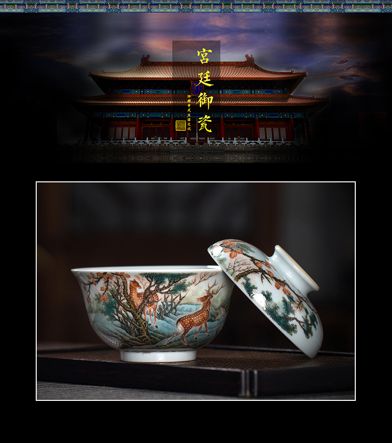 Clock at jingdezhen up tureen all hand colored enamel only three tureen tea bowl with a single kunfu tea cups