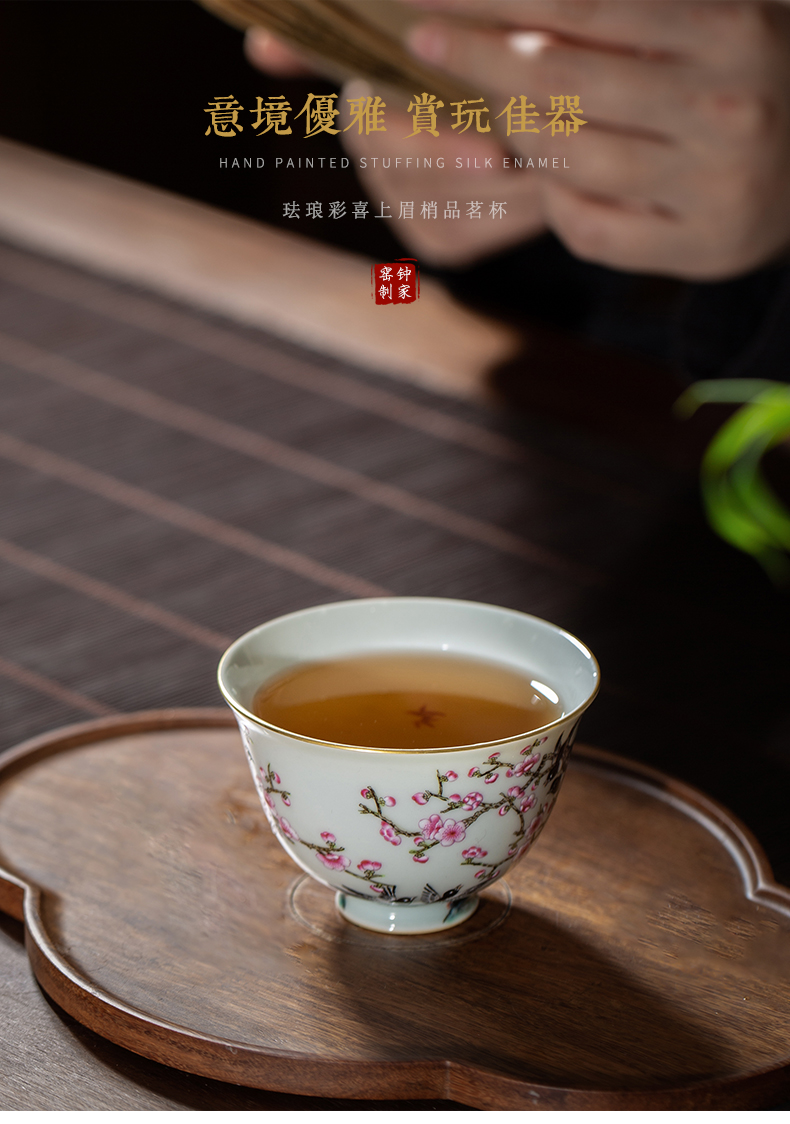 Clock home up with jingdezhen ceramic cups manual colored enamel masters cup kung fu tea sample tea cup beaming