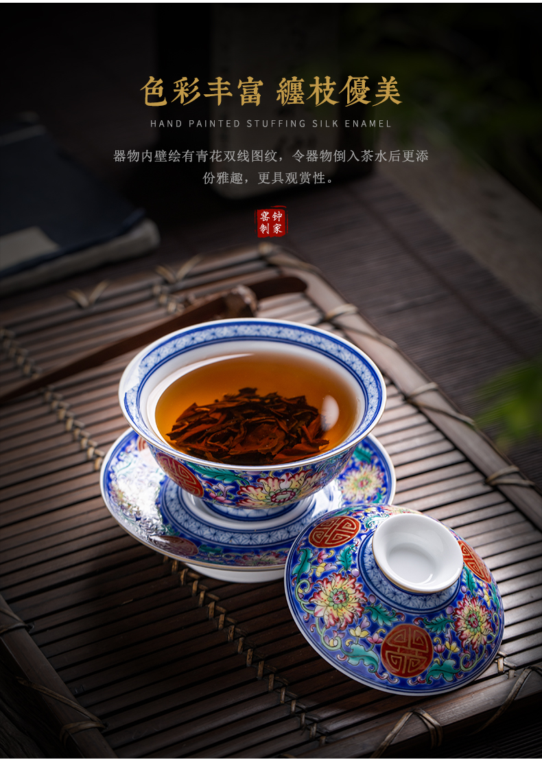 Clock at jingdezhen up tureen single hand, hand draw colored enamel high - end kung fu tea set three bowl of the big cups