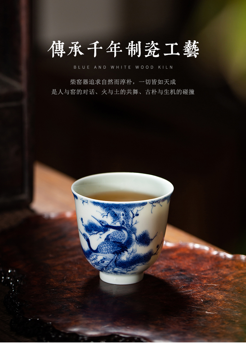 Clock single cup home up jingdezhen blue and white maintain full manual hand - made pine crane, prolong liquor sample tea cup tea cups