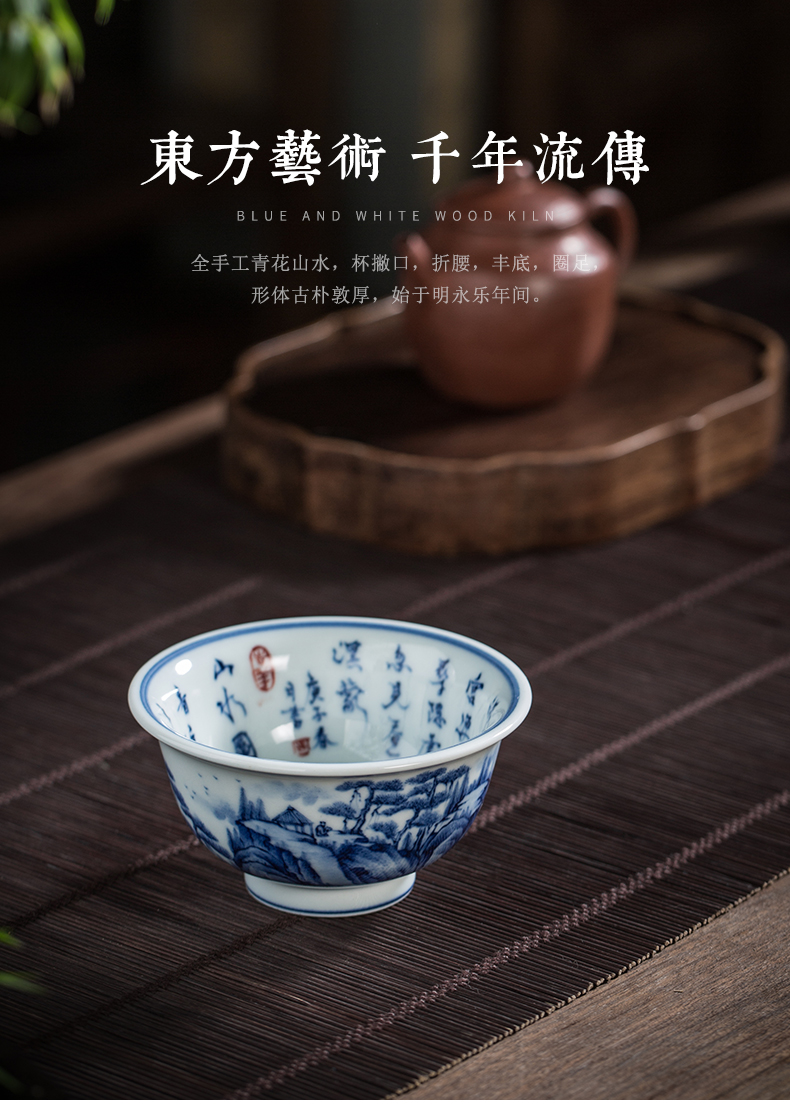 Clock home trade, people write cup blue and white landscape in blue and white porcelain teacup maintain manual tea cups kunfu tea