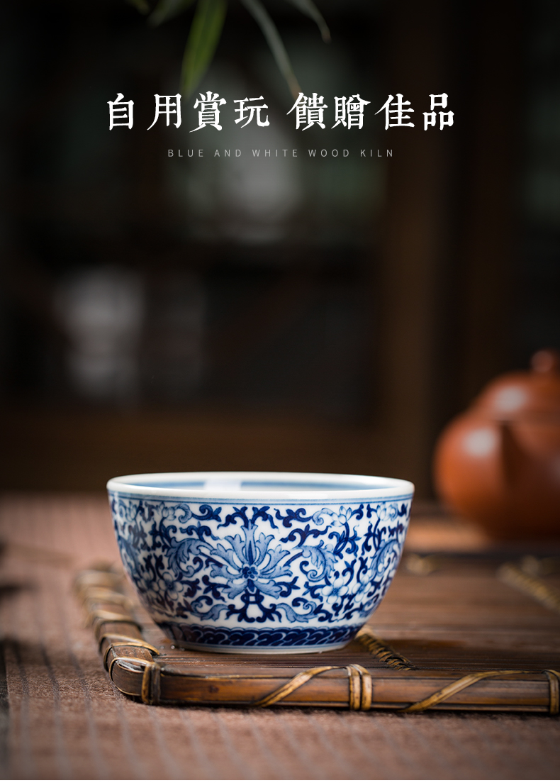 Clock home trade, one cup of single CPU jingdezhen ceramic checking maintain blue and white lotus flower, wood, beaker kung fu tea cups