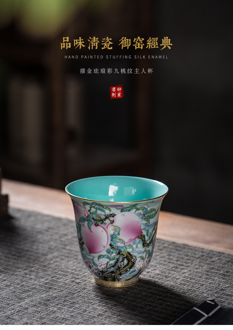 Clock home up enamel see colour sample tea cup small ceramic cups of high - grade tea pure manual hand - made colored enamel peach cups