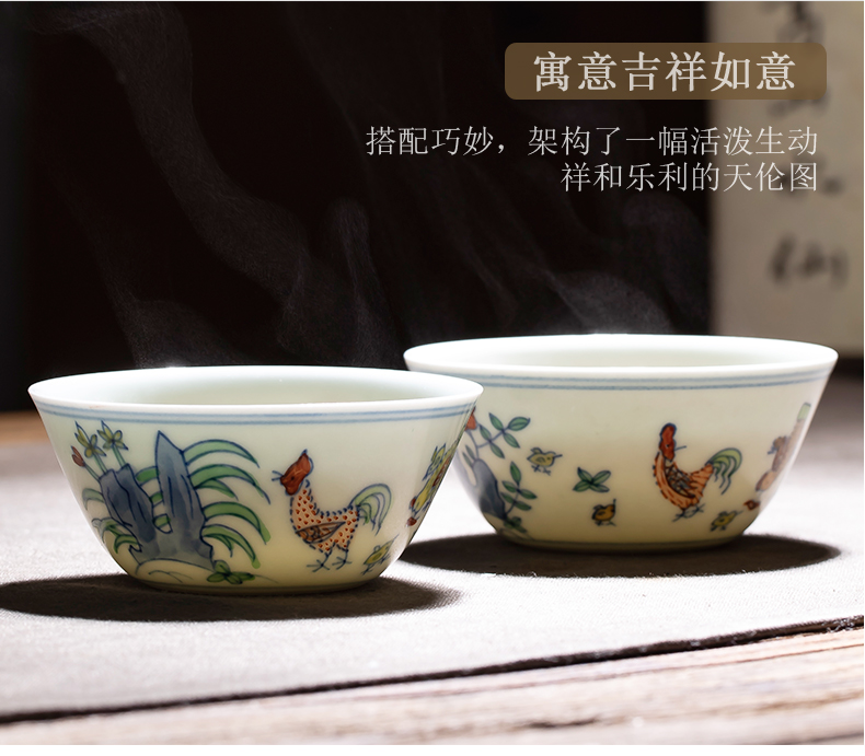 Clock tea house up with jingdezhen da Ming chenghua chicken color bucket cylinder cup single CPU kunfu tea sample tea cup hand - made the master CPU