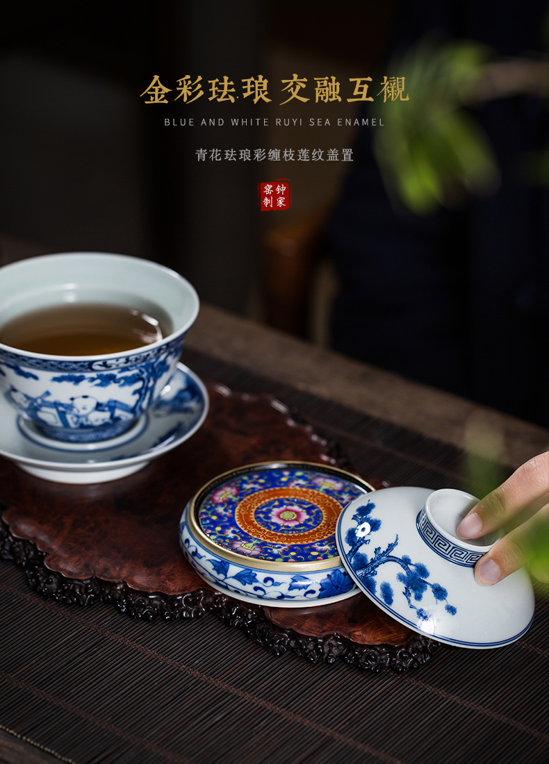 Clock home jingdezhen up hand - made bound branch lines colored enamel covered buy checking tea accessories lid are it cover pad