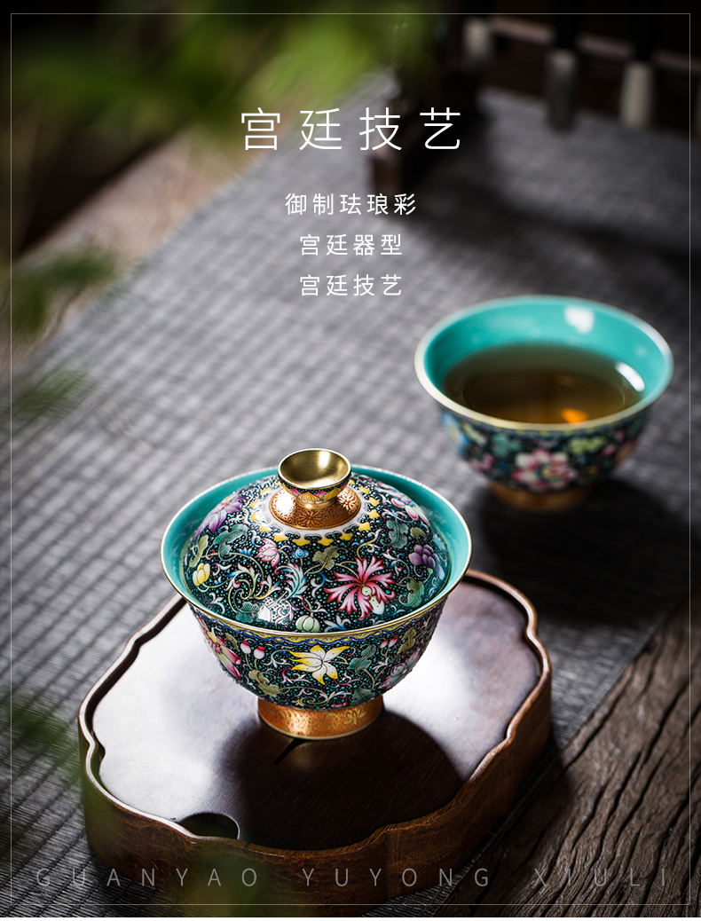 Clock home up the was suit jingdezhen high - end colored enamel, black tie up lotus flower grain turquoise glazed inside tureen tea cups