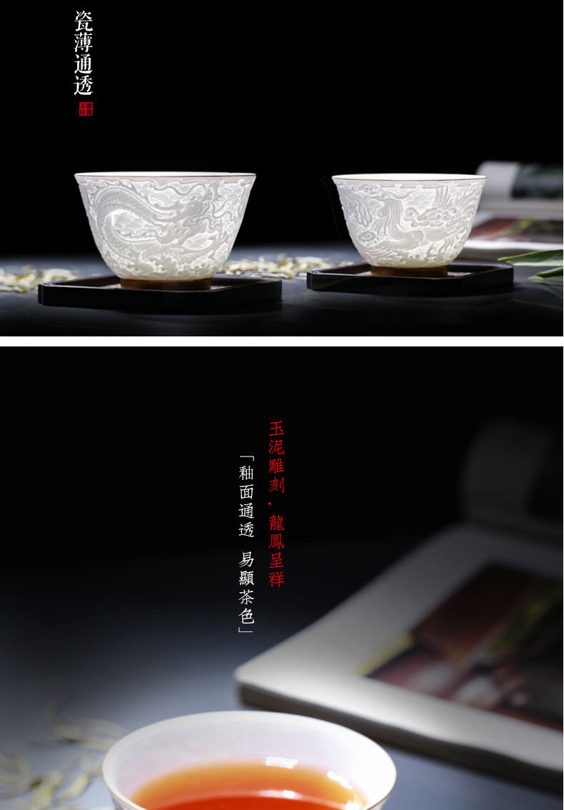 See the master clock home up with jingdezhen ceramic cup handwork sample tea cup kung fu tea cup single CPU longfeng for cup