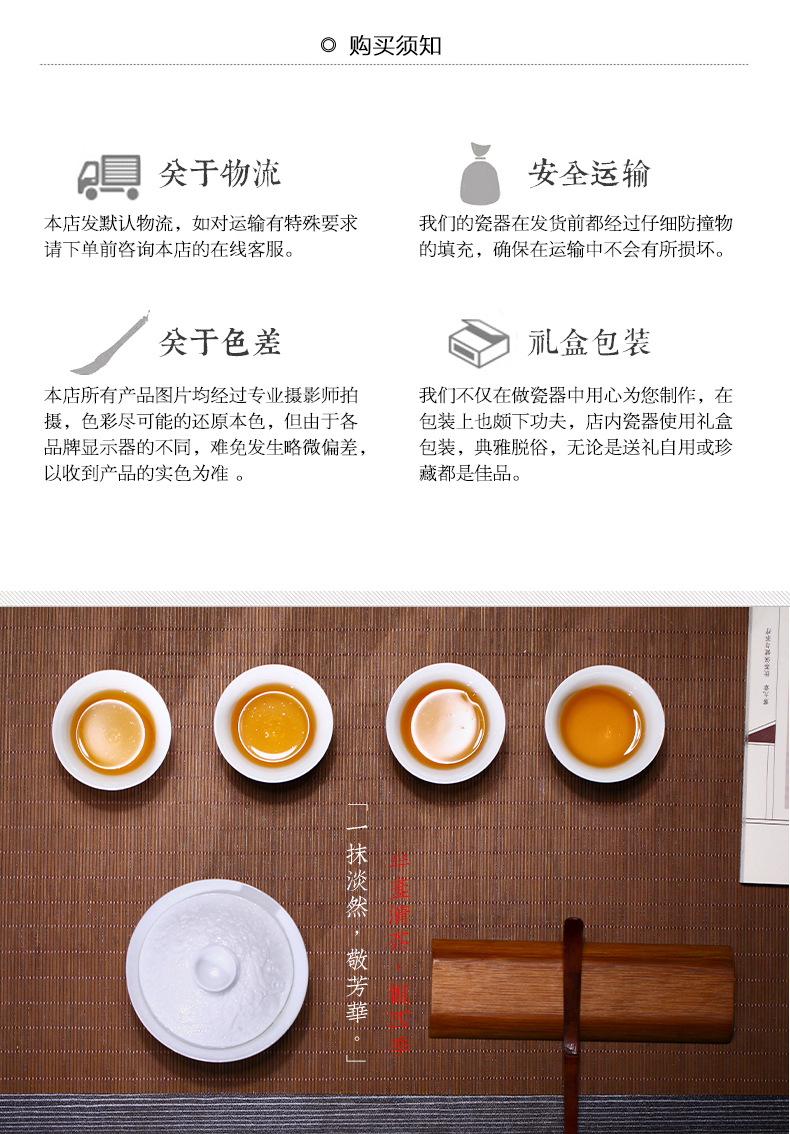 See the master clock home up with jingdezhen ceramic cup handwork sample tea cup kung fu tea cup single CPU longfeng for cup