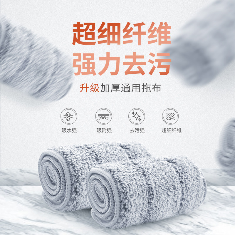 Help housewives free hand wash mop cloth Rotary automatic household mop holder Good god mop mop bucket mop