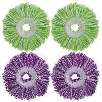 Help housewife original mop head dust removal head original accessories factory direct sale 4 pack universal mop head