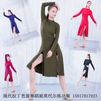 Modern body dance Latin ballet Teacher-based training Moonel sexy downswing open fork dress performance dress