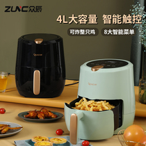 Zhongchen Smart Air Fryer home sixth generation large capacity low fat oil free electric fryer potato bar Machine new special offer