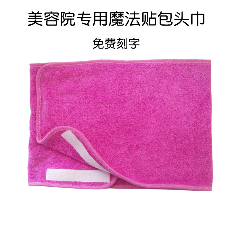Handle Towels Handling Towels Add Wider Magic Sticker Handle Clothe Clothe