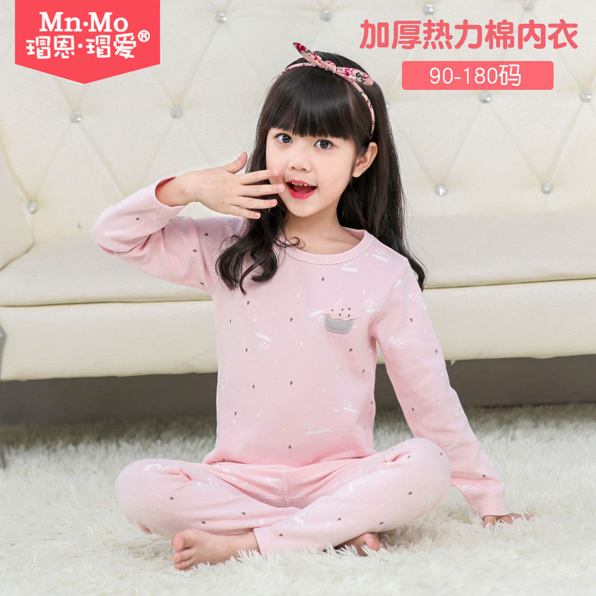 Turtle Nen Turtle Love Thickened Thermal Cotton Children Underwear Sets Round Collar Autumn Clothes Sanitary Pants Girl Pyjamas Baby Cotton Sweater